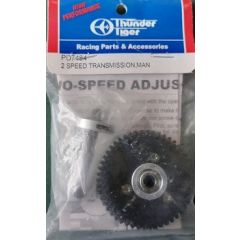 Thunder Tiger 2 Speed Transmission PD7484 (22)