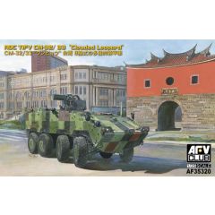 ROC TIFV CM-32/33 Clouded Leopard Armoured Vehicle 1:35