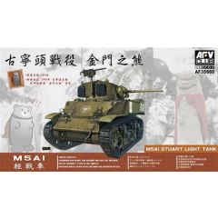M5A1 Light Tank (Early) Bear of Kinmen 1:35