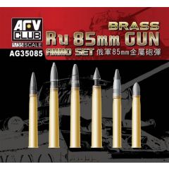 Ru 85mm Gun Ammo Set (Brass) 1:35