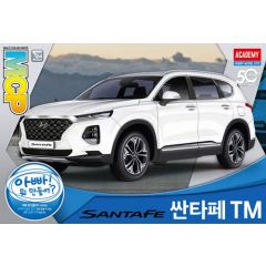Hyundai Santa Fe TM 1:24