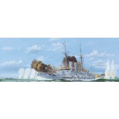 Japanese Battleship Mikasa 1905 (kit) 1:200