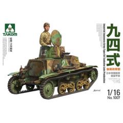 Imperial Japanese Army Type 94 Tankette Late Production 1:35