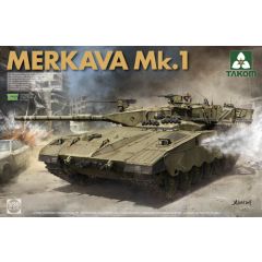 Israeli main Battle Tank Merkava 1 1:35