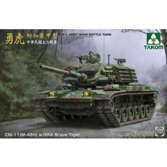 R.O.C. Army CM-11 (M-48H) Brave Tiger MBT w/ERA 1:35