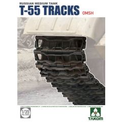 T-55 Tracks OMSh (open metallic joint type) 1:35