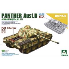 SdKfz 171 Panther Ausf D Early/Mid w/full interior 2 in 1 1:35