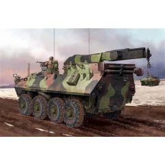 LAV-R Light Armoured Vehicle Recovery USMC 1:35