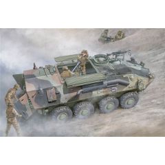 LAV-M (Mortar) 1:35