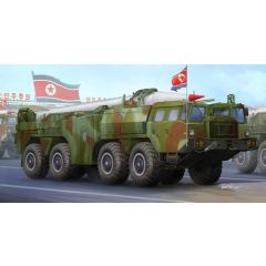 DPRK Hwasong-5 Short-range Tactical Ballistic Missile 1:35