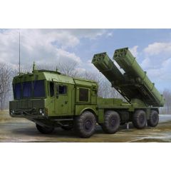 Russian 9A53 Uragan-1M MLRS (Tornado-S) 1:35