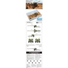 PLA Type 59 130mm Towed Field Gun 1:35