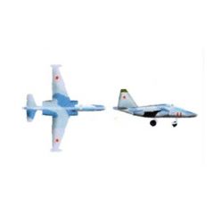 Sukhoi Su-25UTG Frogfoot (qty 18) 1:700