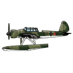 Arado Ar 196 (qty 12) 1:700