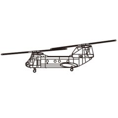 CH-46E Sea Knight (qty 6) 1:700