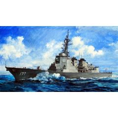 JMSDF Atago DDG-177 1:350