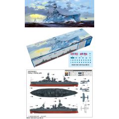 USS Texas BB-35 1:350