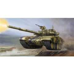 T-90 Russian MBT Cast Turret 1:35