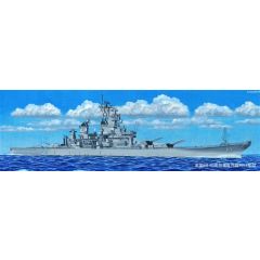 USS Missouri BB-63 (1991) 1:700