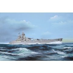 Richelieu French Battleship 1946 1:700