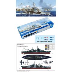 USS Colorado BB-45 1944 1:700