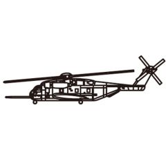 CH-53A Super Stallion (qty 6) 1:350