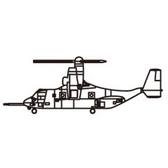 MV-22 Osprey (qty 3) 1:350