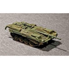 Strv 103B Swedish Main Battle Tank 1:72