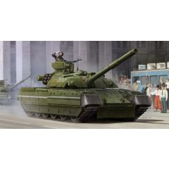 Ukrainian T-84 MBT 1:35