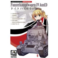 Panzerkampfwagen IV Ausf D 