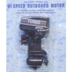 R1004 Outboard Motor suitable for Matchstick kits