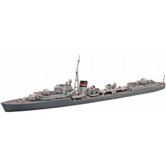 Aoshima 1/700 Waterline British Destroyer HMS Jervis 057667