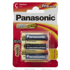 Panasonic Pro Power C LR14 Batteries | 2 Pack