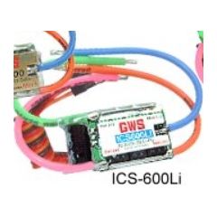 GWS ICS-600Li Speed Controller-2S/3S(Li-Po)