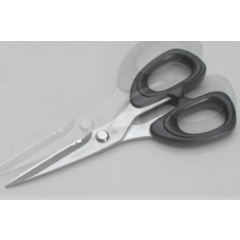 Ripmax Large Stainless Scissors with Micro Teeth & Wire Stripers