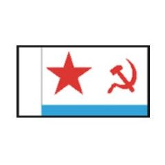 Becc Fabric Soviet Ensign USSR Period SU10A