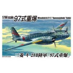 Plastic Kit Aoshima MITSUBISHI TYPE 97 HEAVY BOMBER 1/144th SCALE 03319