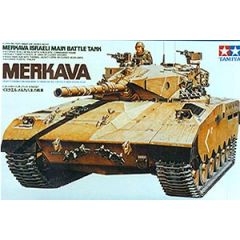 Israel Merkava MBT