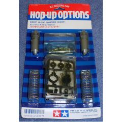 Tamiya Hi-Cap Dampers (Short) 53037 (Box 40)