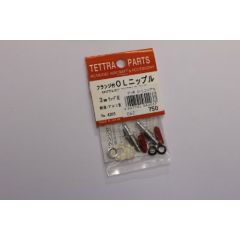 Tettra Parts Outlet Nipple W/F TET750 (28)