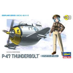 Egg Plane P-47 Thunderbolt