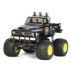 Tamiya Midnight Pumpkin - Black Edition