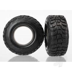 Tyres Kumho (dual profile 4.3x1.7- 2.2 / 3.0in) (2pcs) / foam inserts (2pcs)