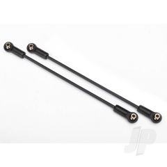 Suspension link rear (upper) (steel) (4x206mm center to center) (2pcs) (assembled with hollow balls)