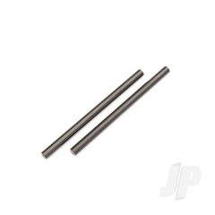 Suspension pins lower inner (front or rear) 4x64mm (2pcs) (hardened steel)