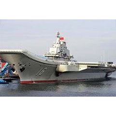 1/700 CHINESE AIRCRAFT CARRIER