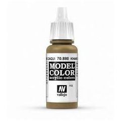 Vallejo 70880 Model Color 113 Khaki Grey 17ml