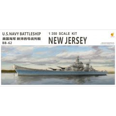 VERY FIRE 1/350 USS BATTLESHIP NEW JERSEY VF350911