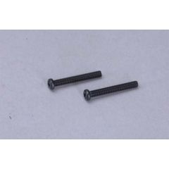 Carburettor Fixing Screw FS52/48S