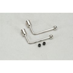 Stabiliser Arm Set - V1 & V2